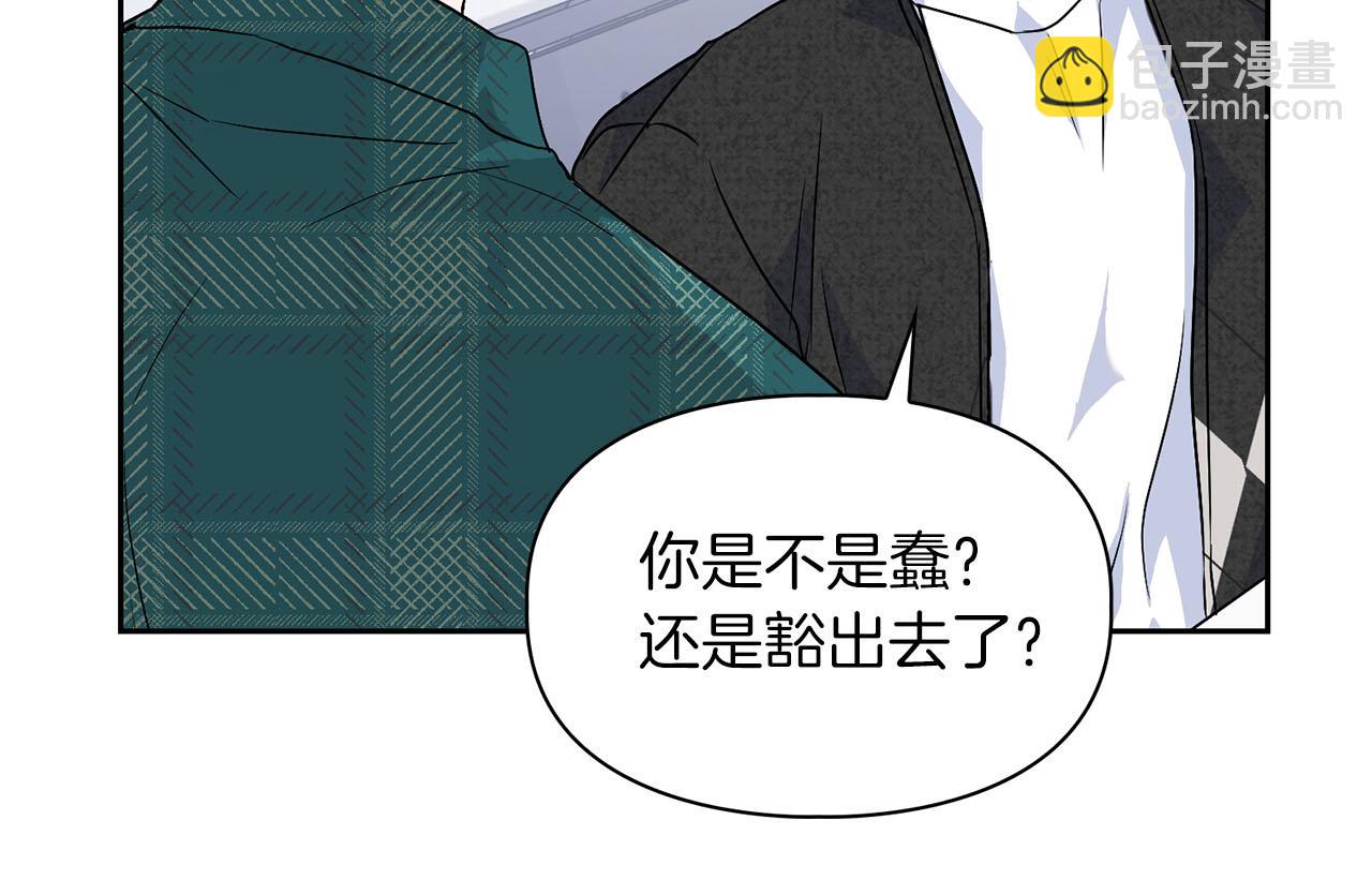 第8话 成为诱饵72
