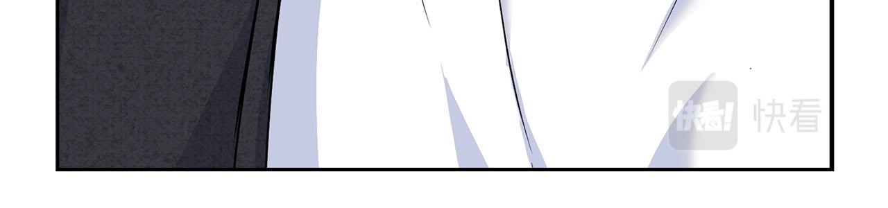 第8话 成为诱饵98
