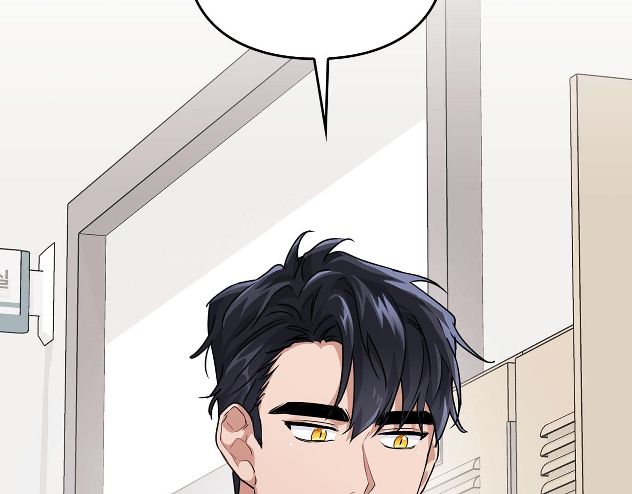 第13话 学长的本能143
