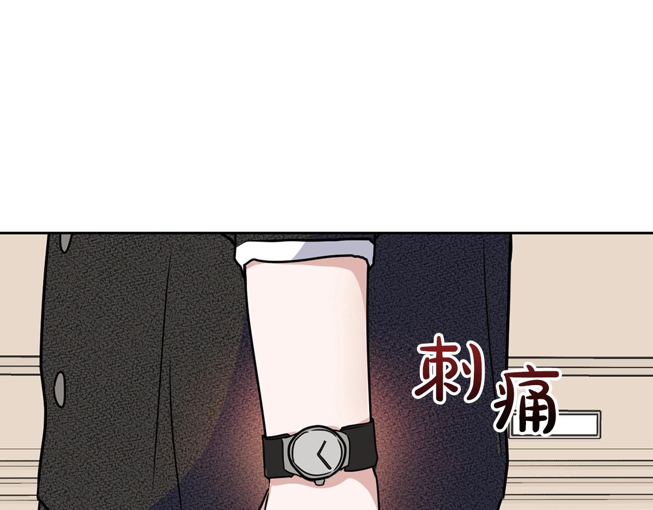 第13话 学长的本能149