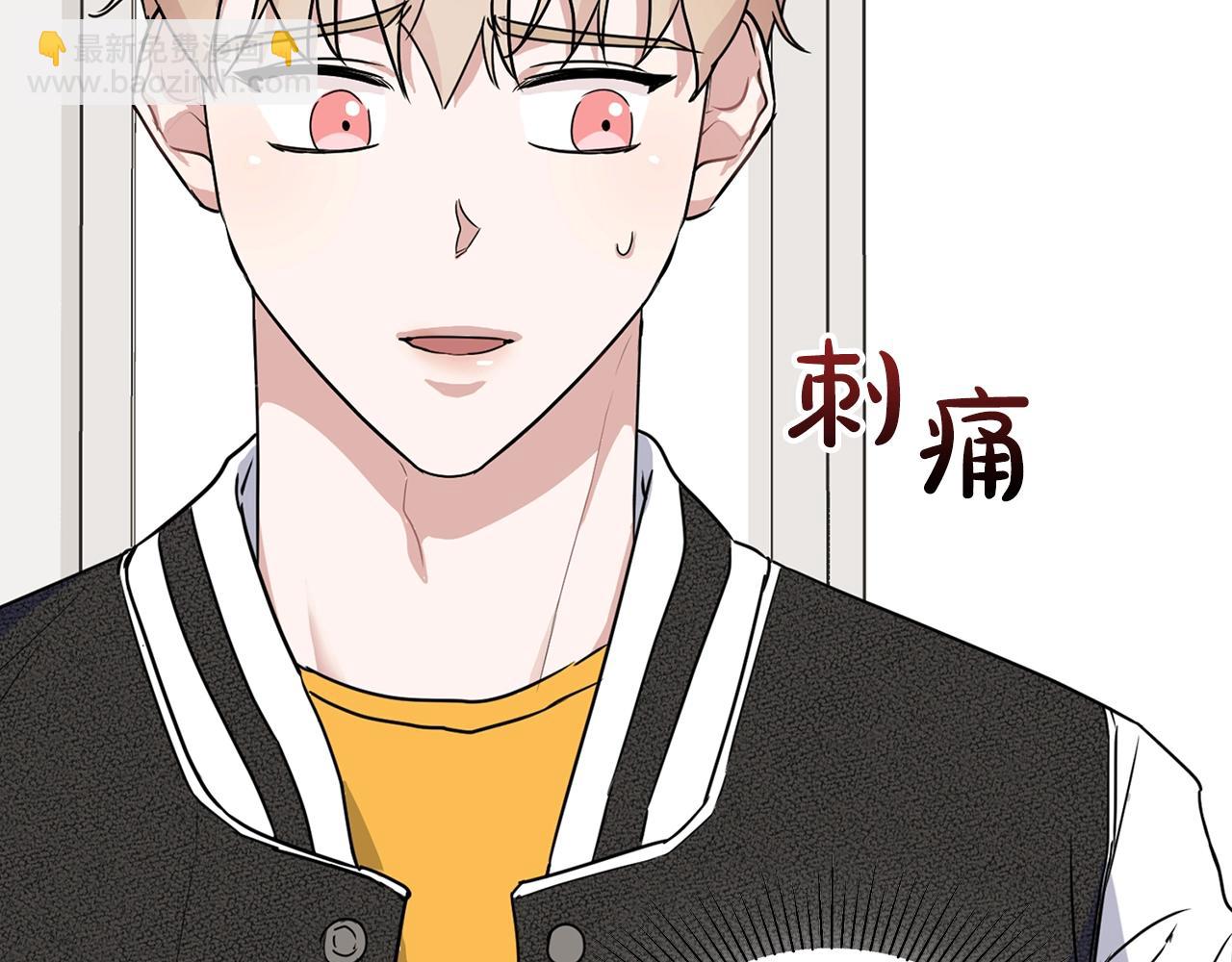 第13话 学长的本能152