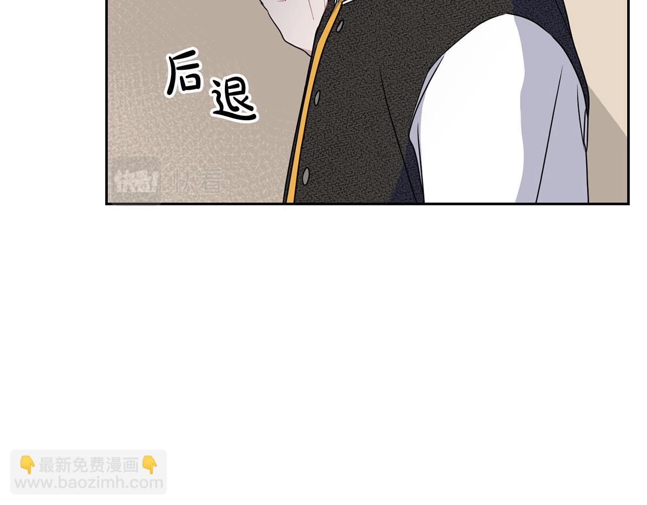 第13话 学长的本能164
