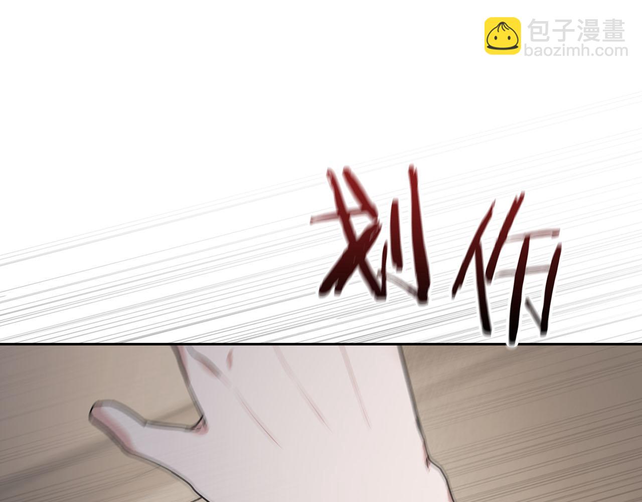 第13话 学长的本能165