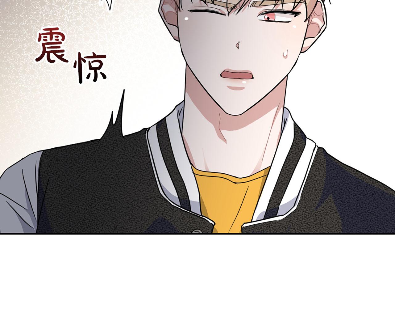 第13话 学长的本能168