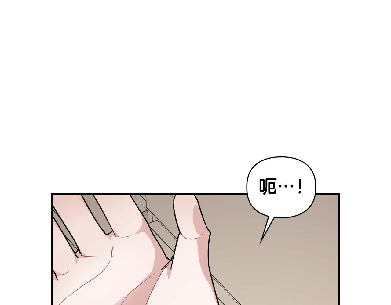 第13话 学长的本能169