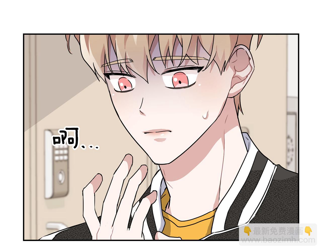 第13话 学长的本能172