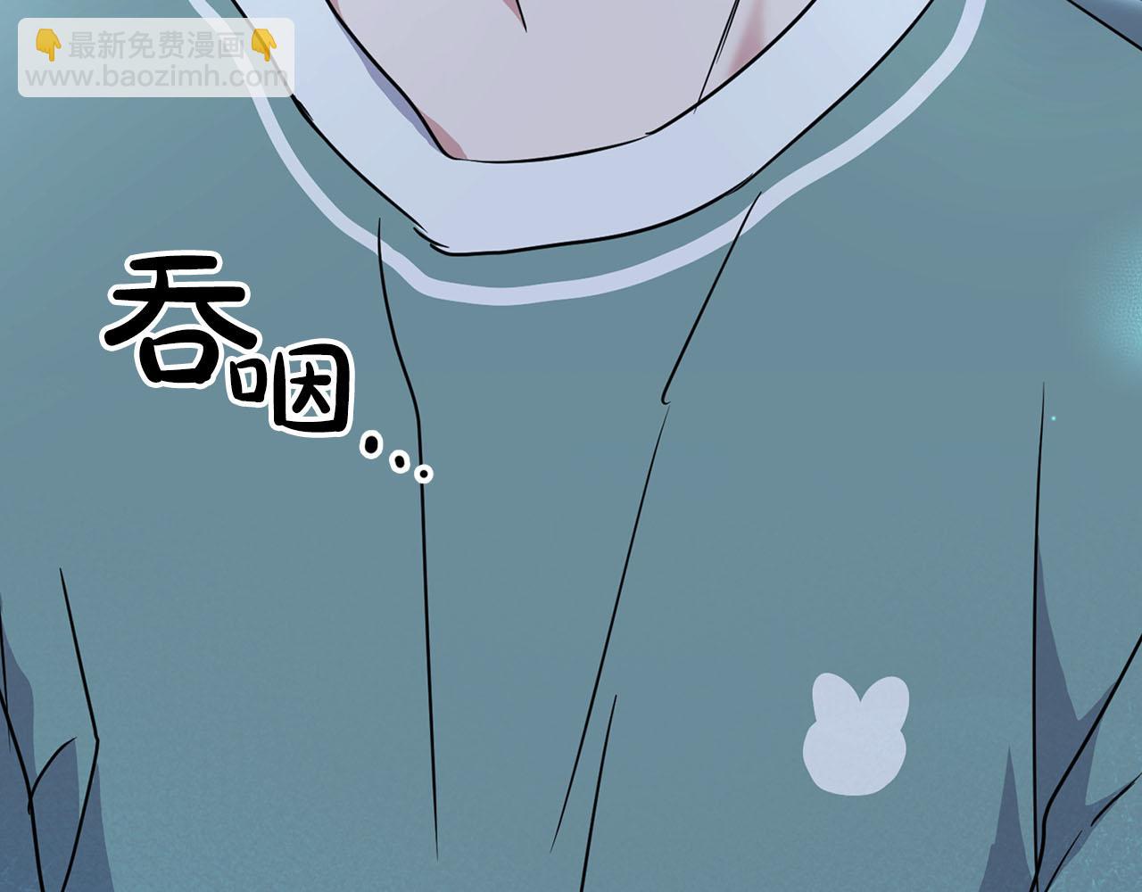 第13话 学长的本能19