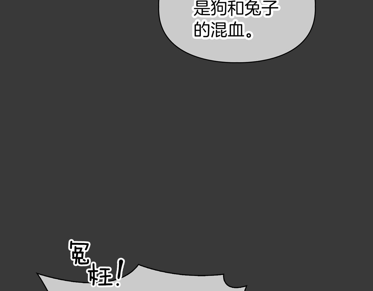 第13话 学长的本能41
