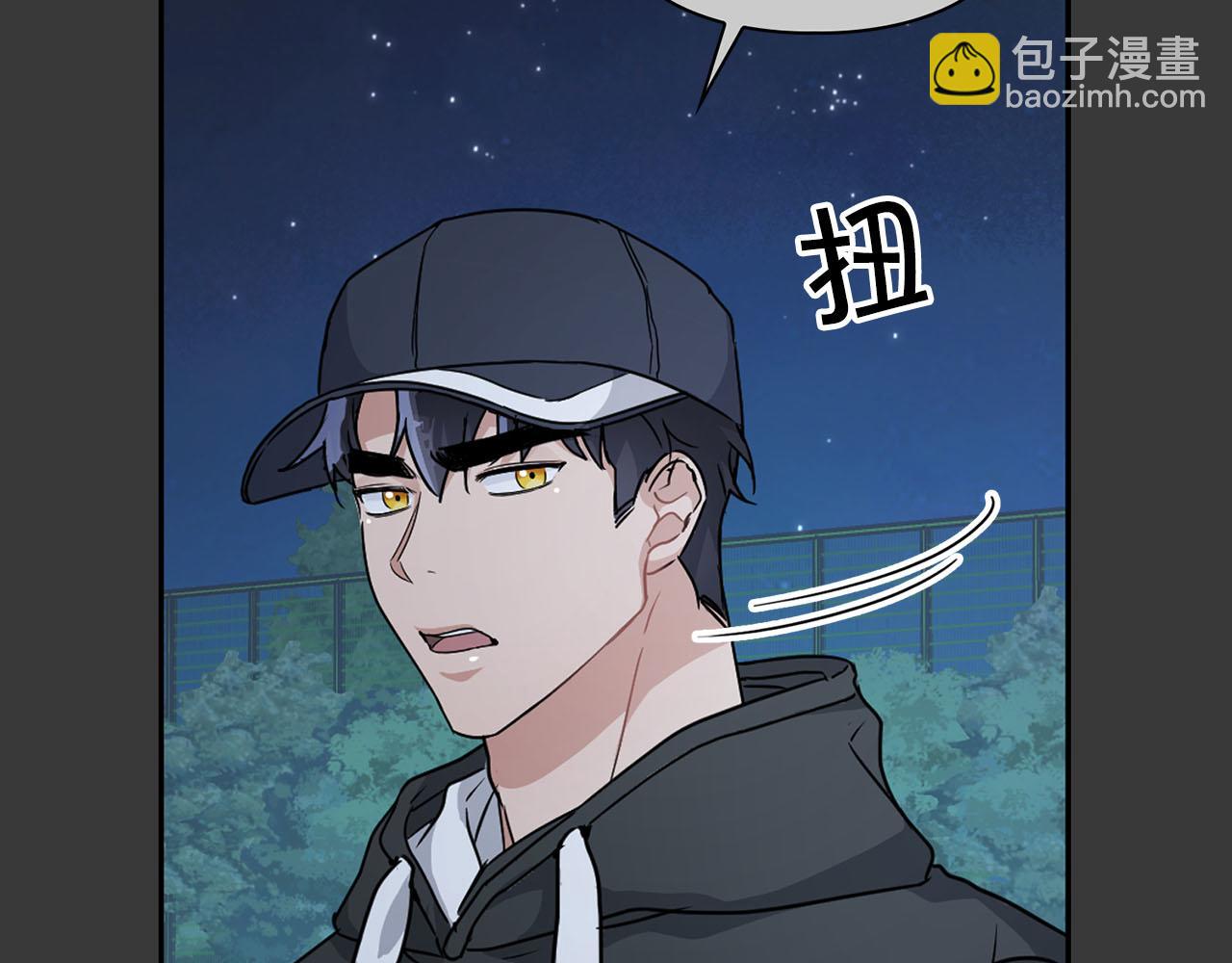 第13话 学长的本能45