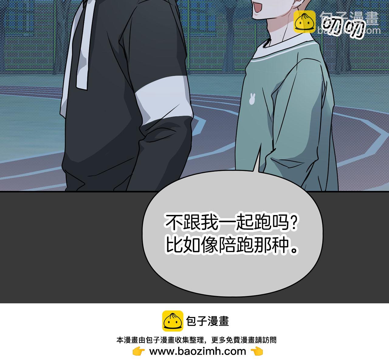 第13话 学长的本能53