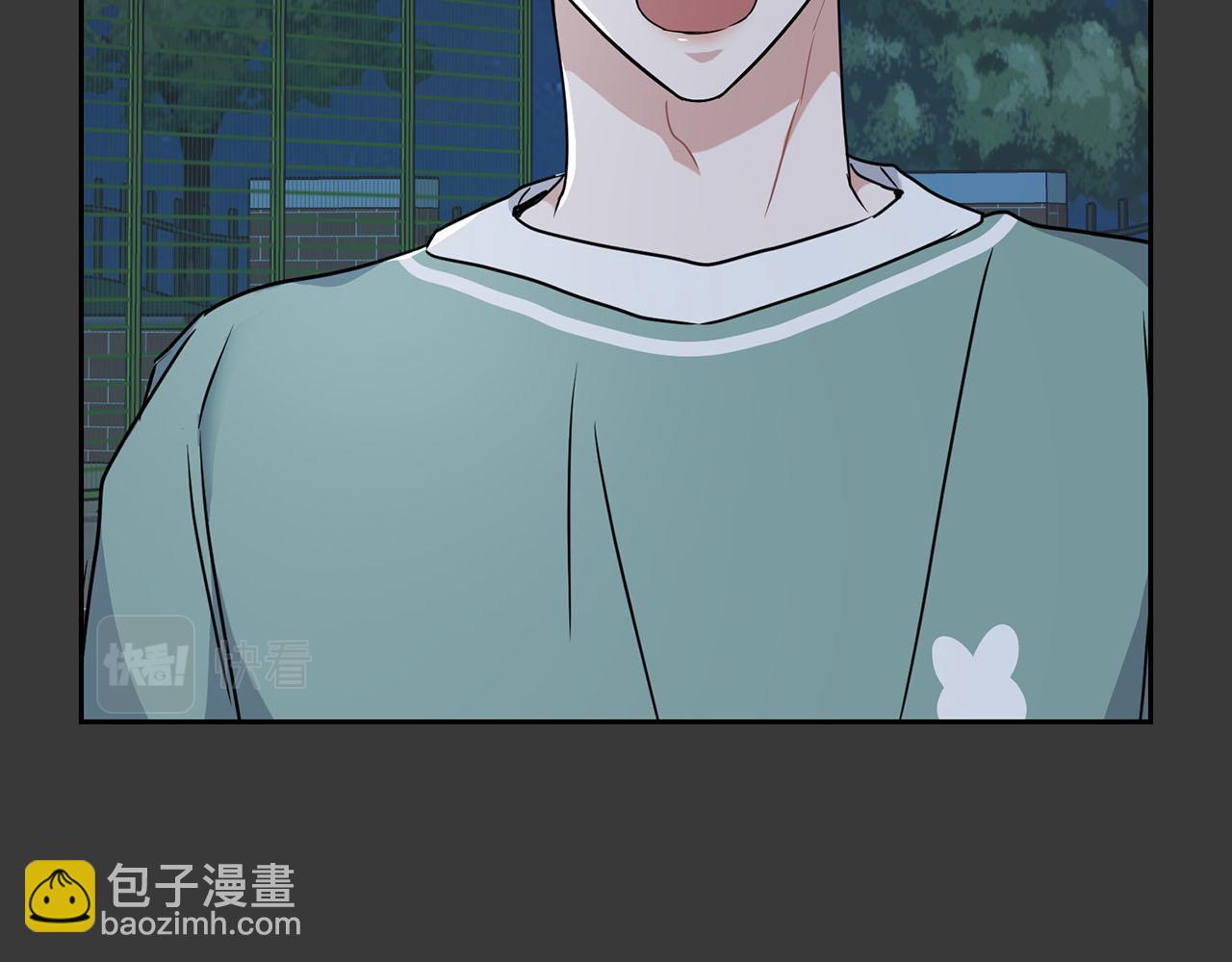 第13话 学长的本能62