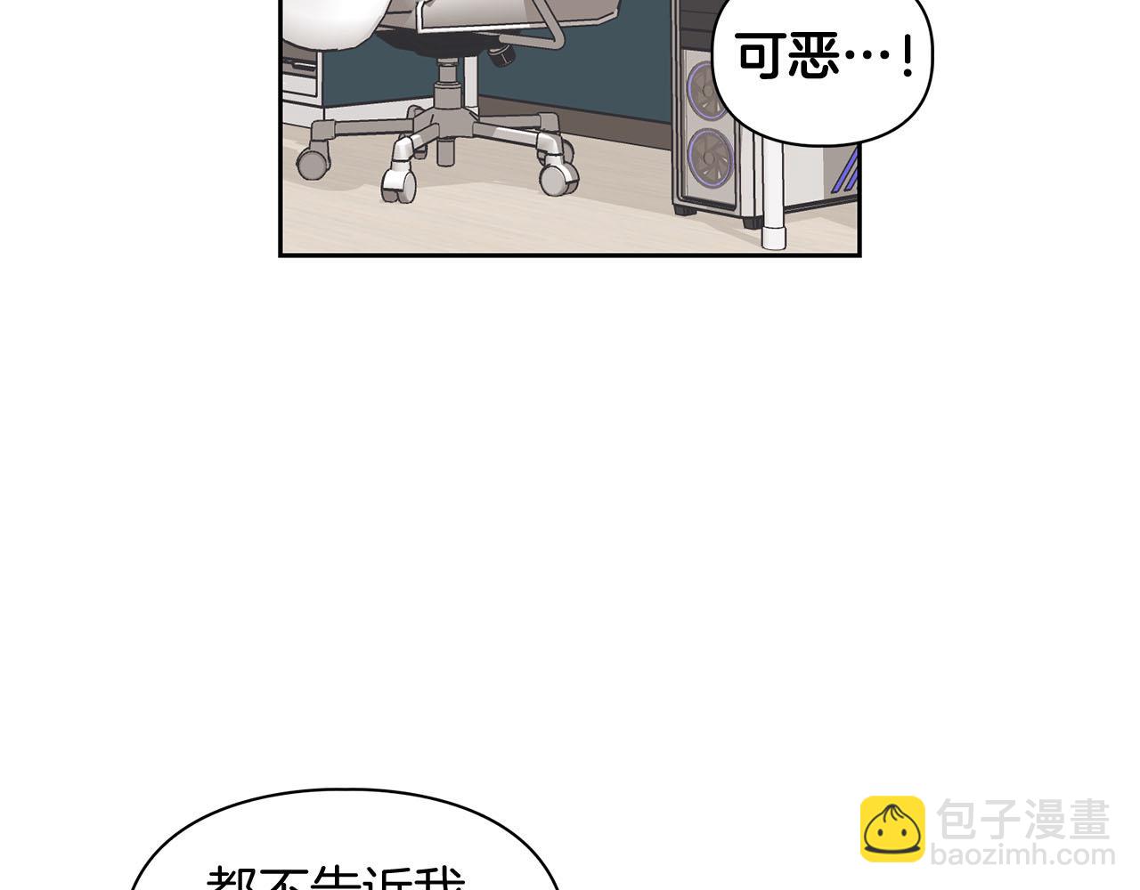 第13话 学长的本能70