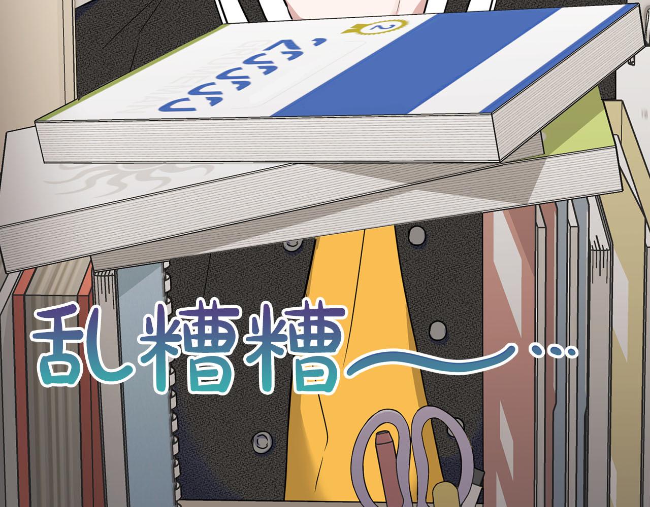 第13话 学长的本能86