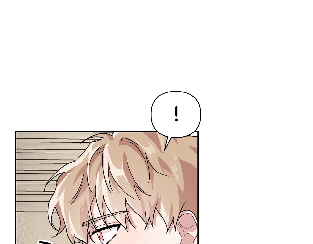 第13话 学长的本能90