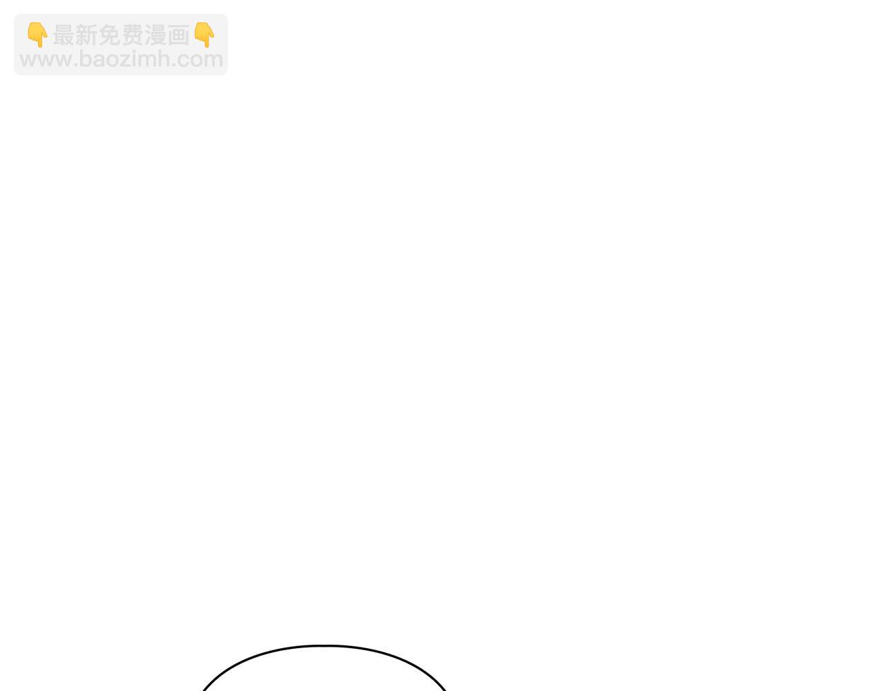 第13话 学长的本能97