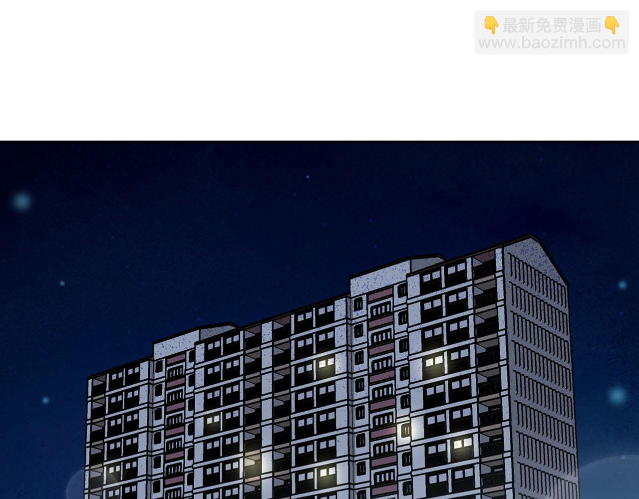 第17话 被鼻血吸引的猛兽1