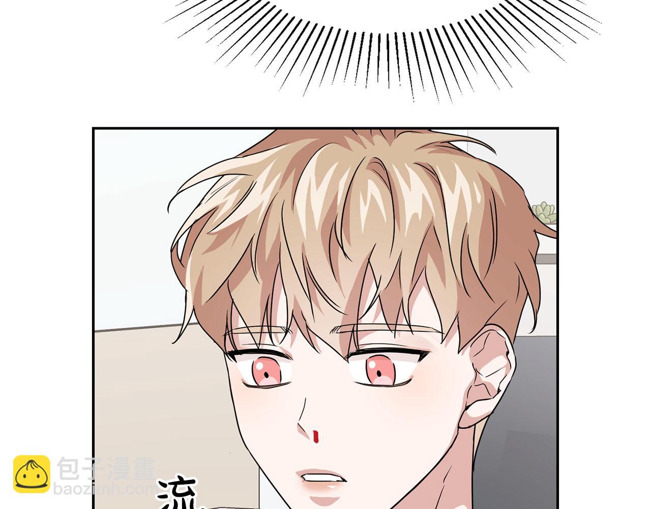 第17话 被鼻血吸引的猛兽31
