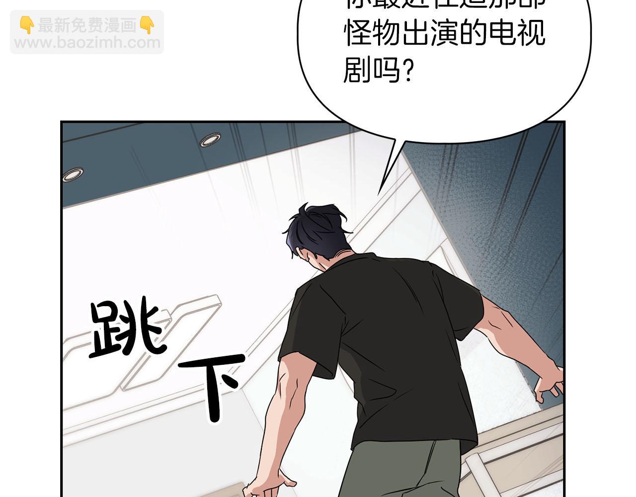第17话 被鼻血吸引的猛兽63