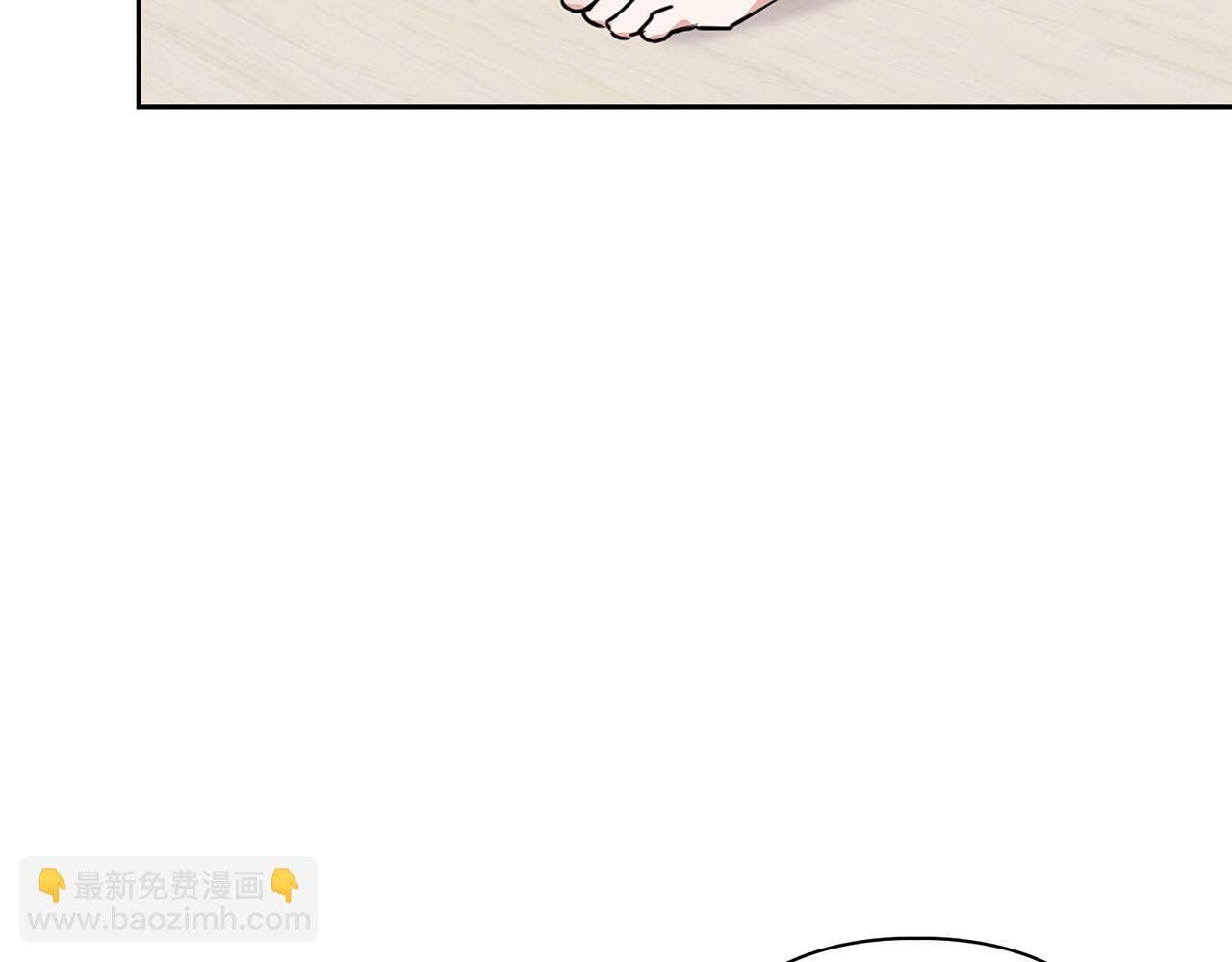 第17话 被鼻血吸引的猛兽98