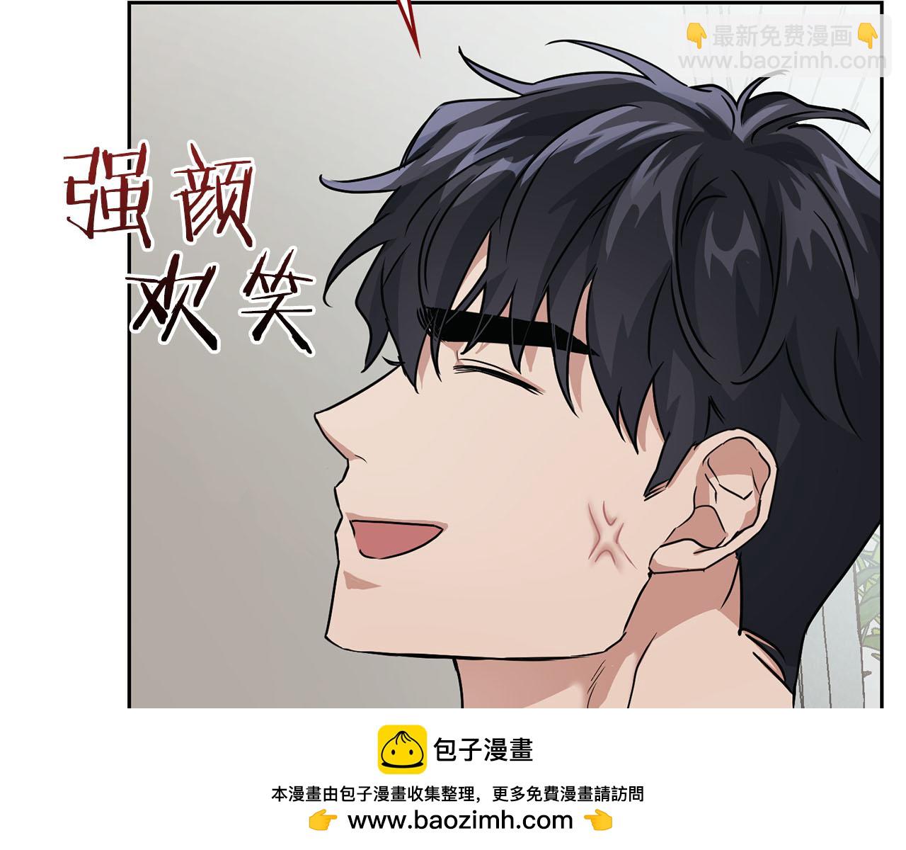 第22话 引狼入室107