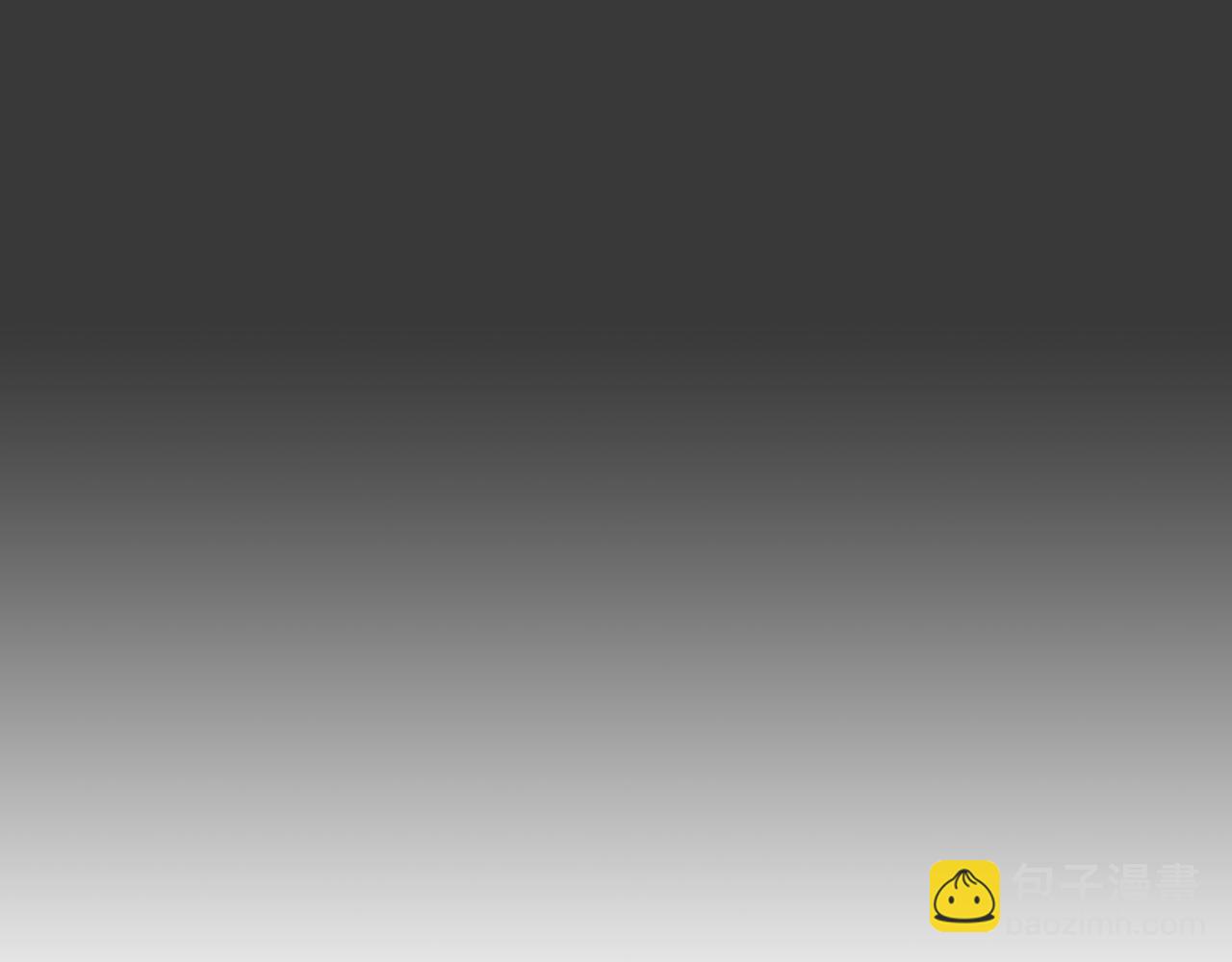 第22话 引狼入室8