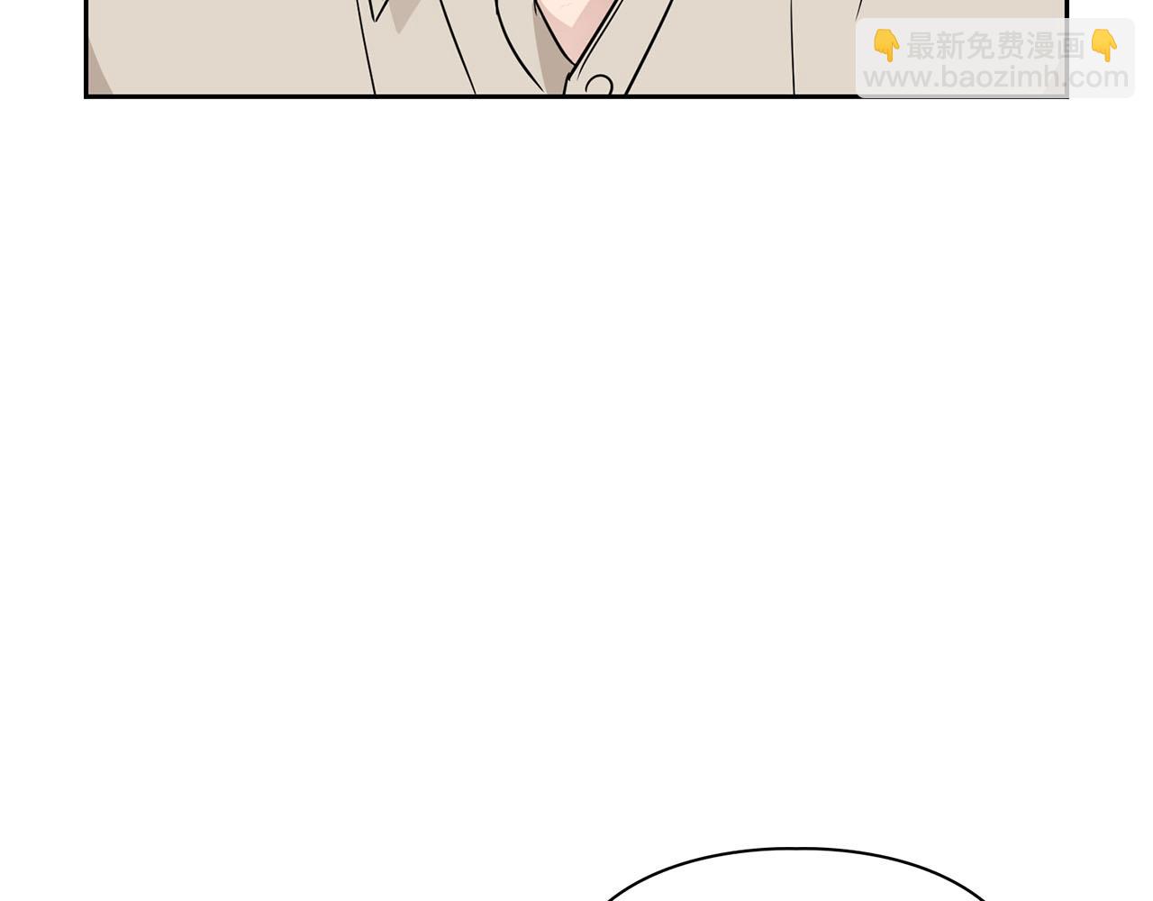 第24话 聚餐121