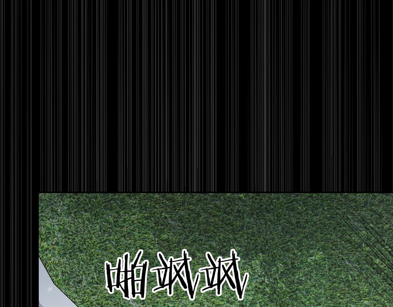 第24话 聚餐2