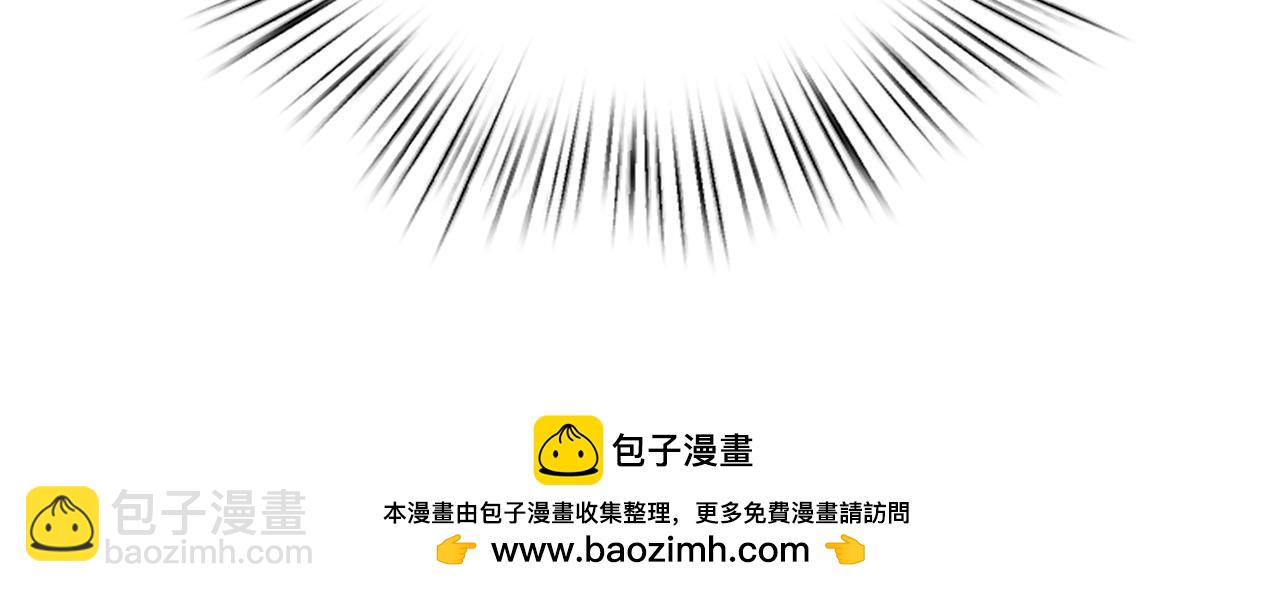 第24话 聚餐53