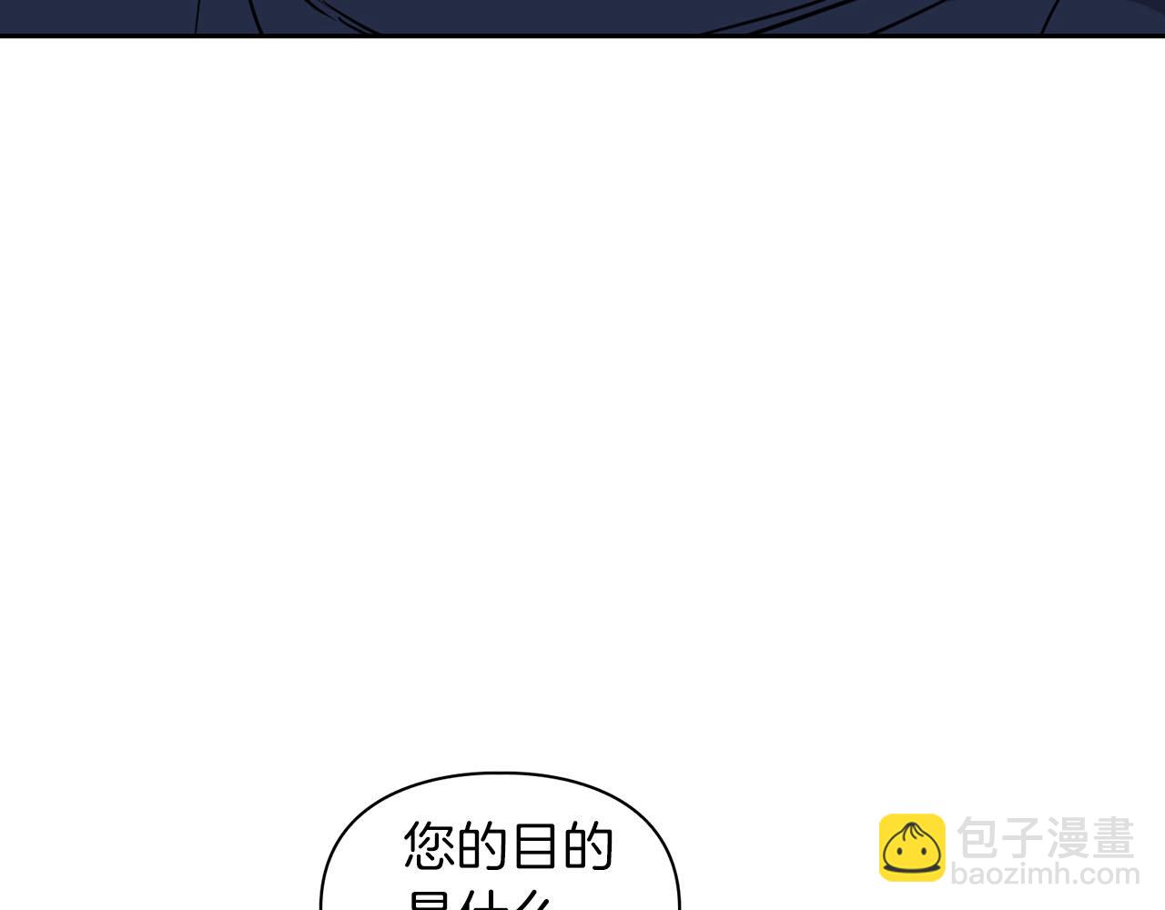 第24话 聚餐68