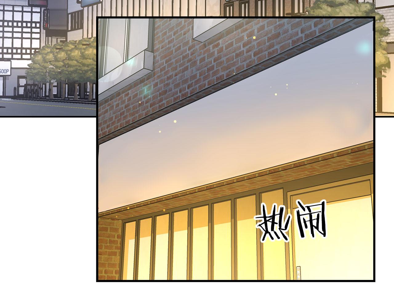 第24话 聚餐88