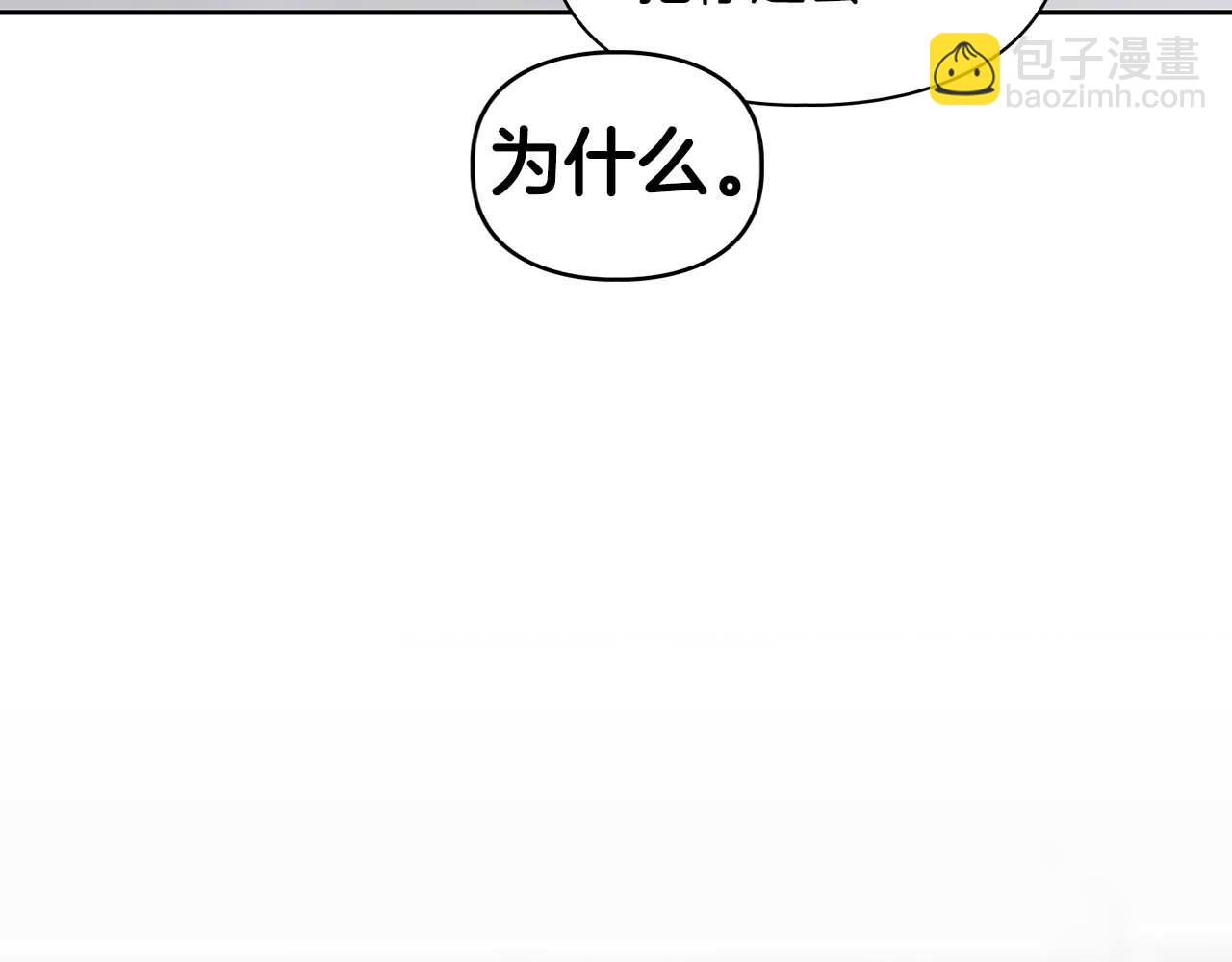 第31话 不忍心你受伤108
