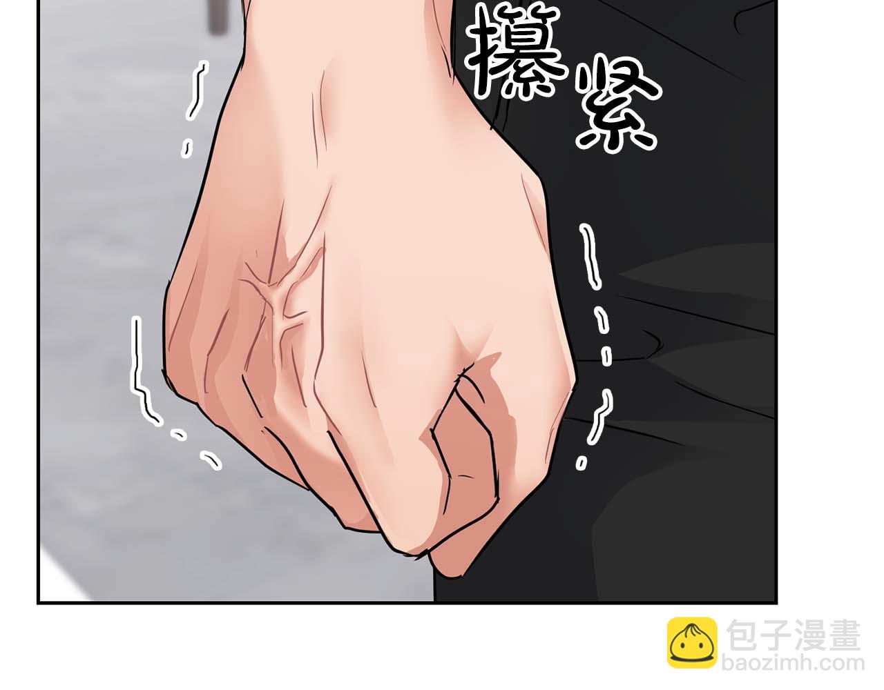 第31话 不忍心你受伤127