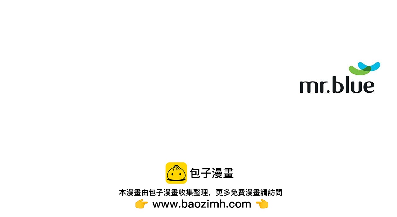 第31话 不忍心你受伤137