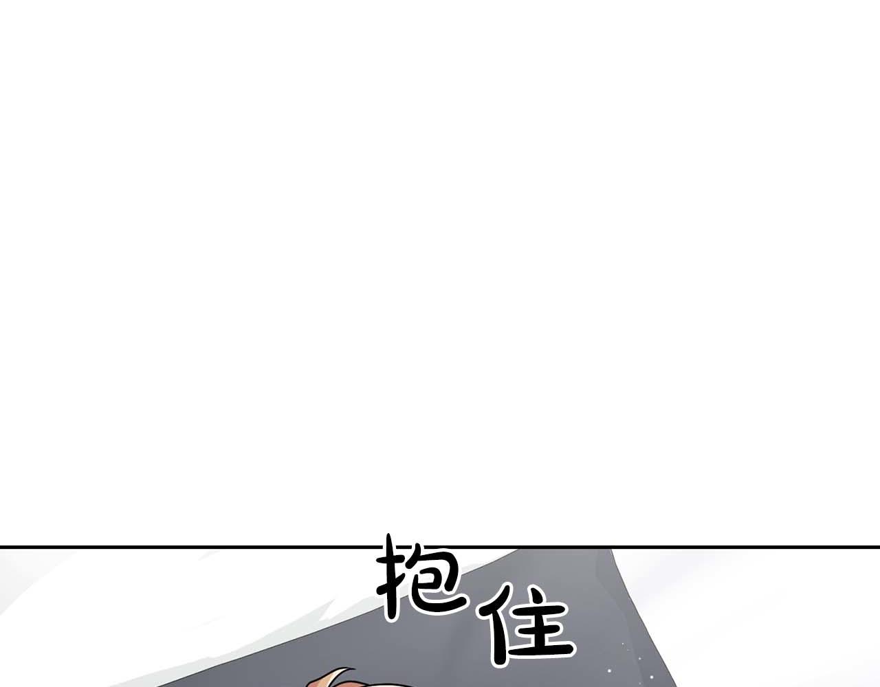 第31话 不忍心你受伤37