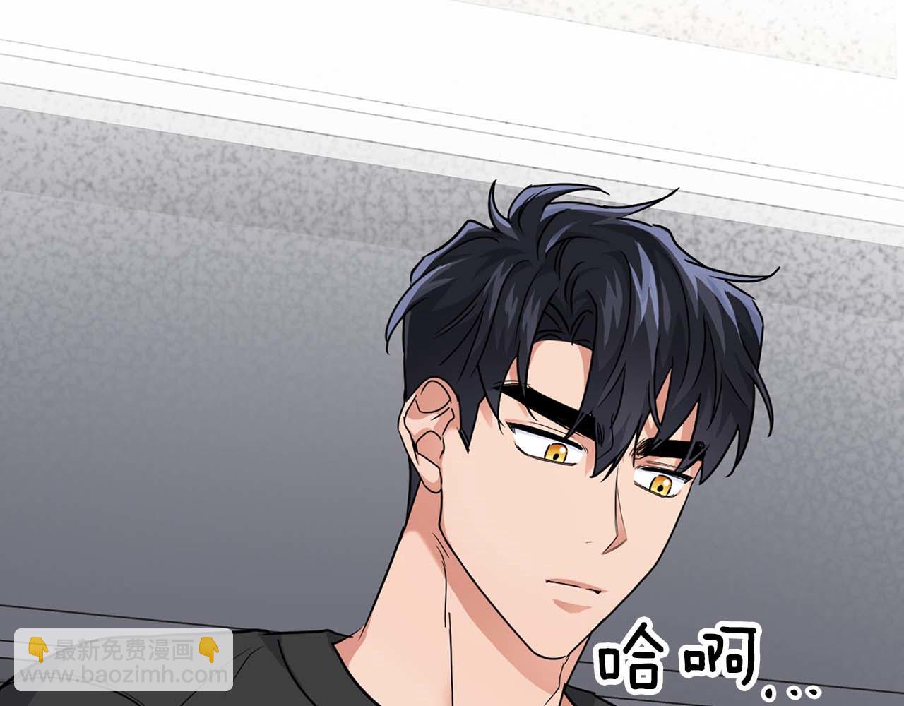 第31话 不忍心你受伤43