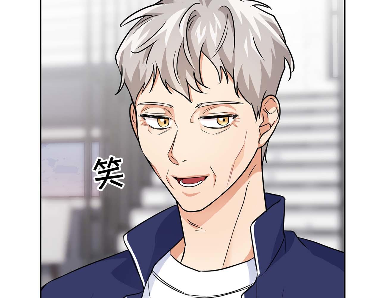 第31话 不忍心你受伤56