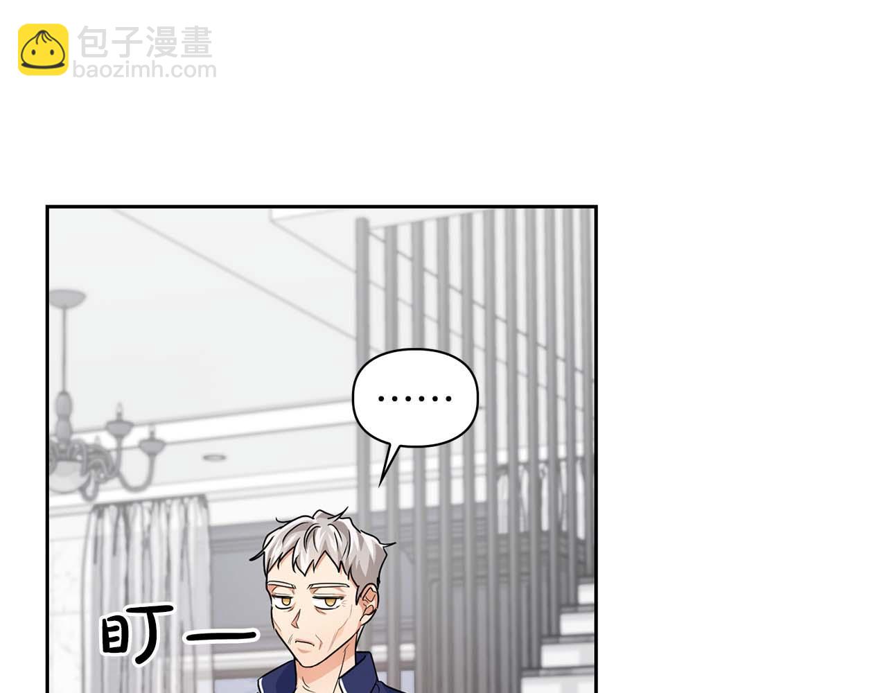 第31话 不忍心你受伤76