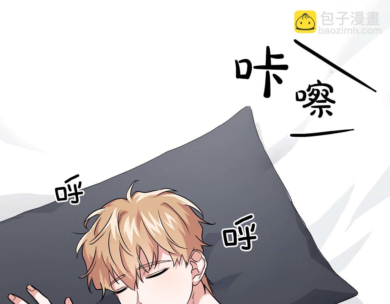 第31话 不忍心你受伤92