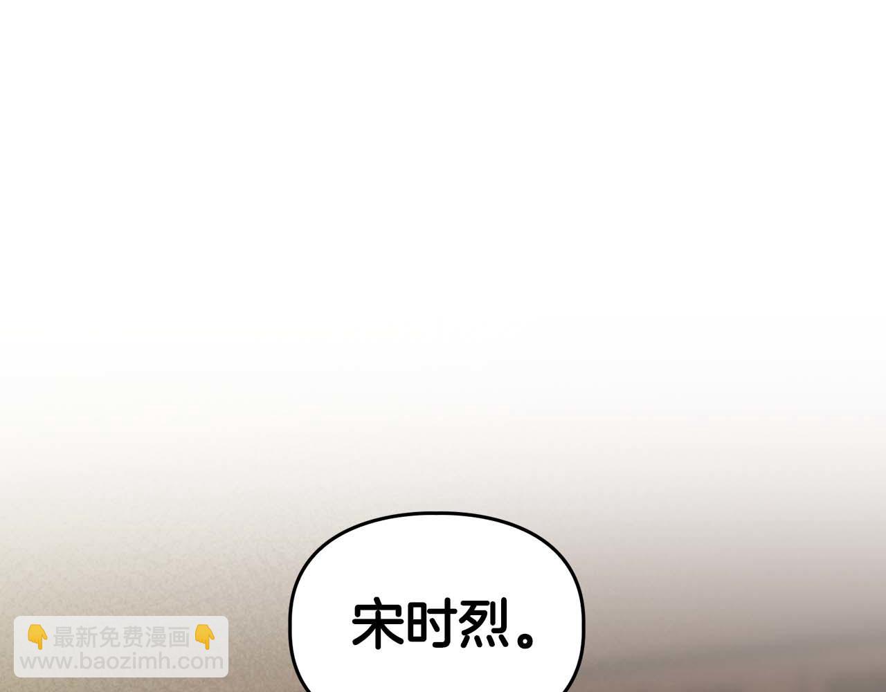 第32话 寻求真相114