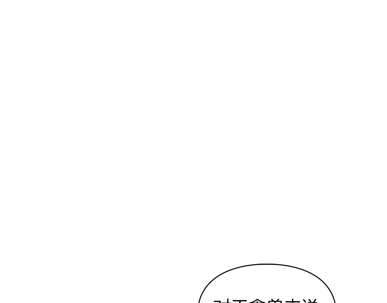 第32话 寻求真相27