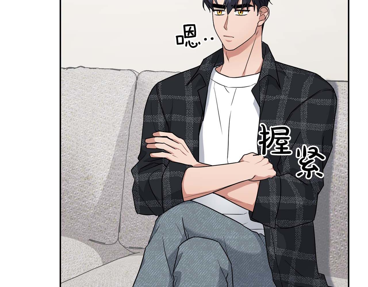 第32话 寻求真相3