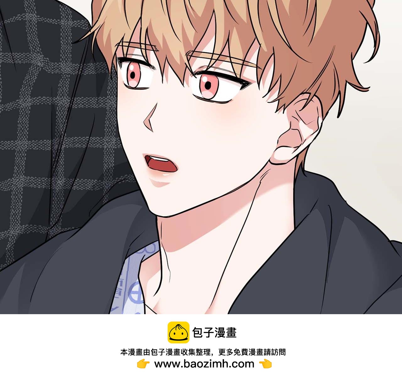 第32话 寻求真相53