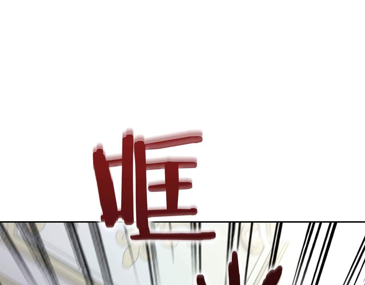 第32话 寻求真相60