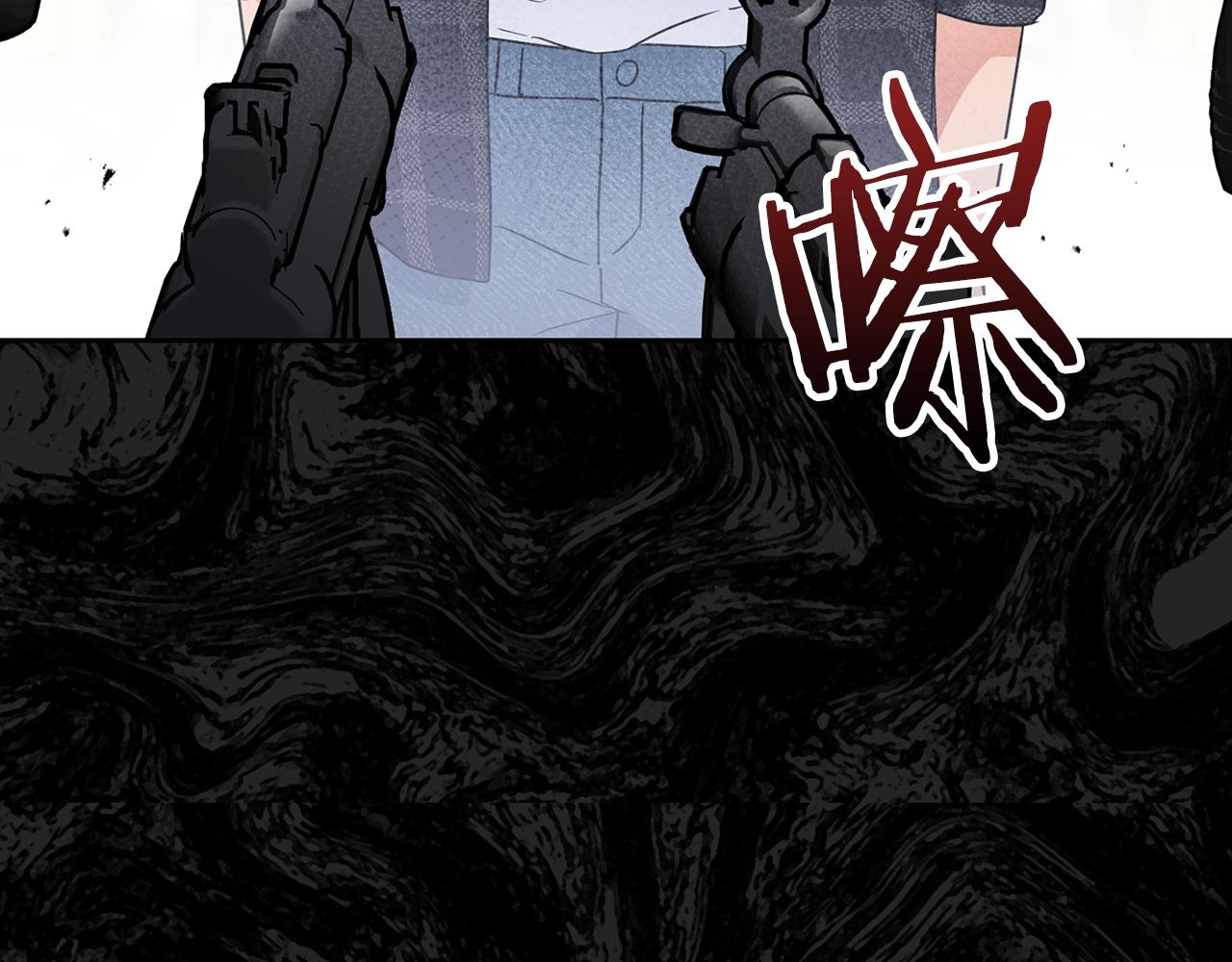 第32话 寻求真相74