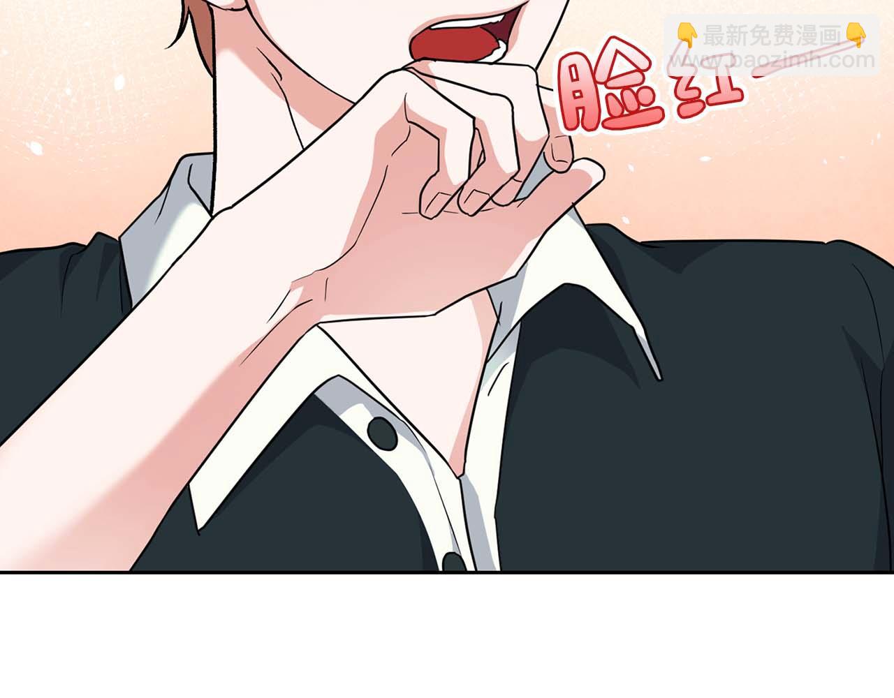 第42话 猛兽141