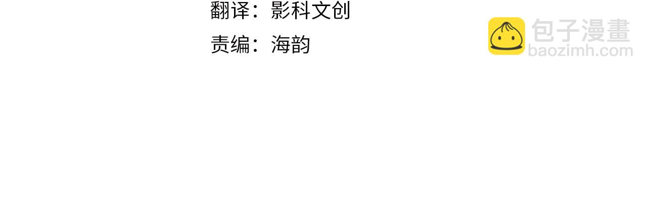 第48话 不辞而别110