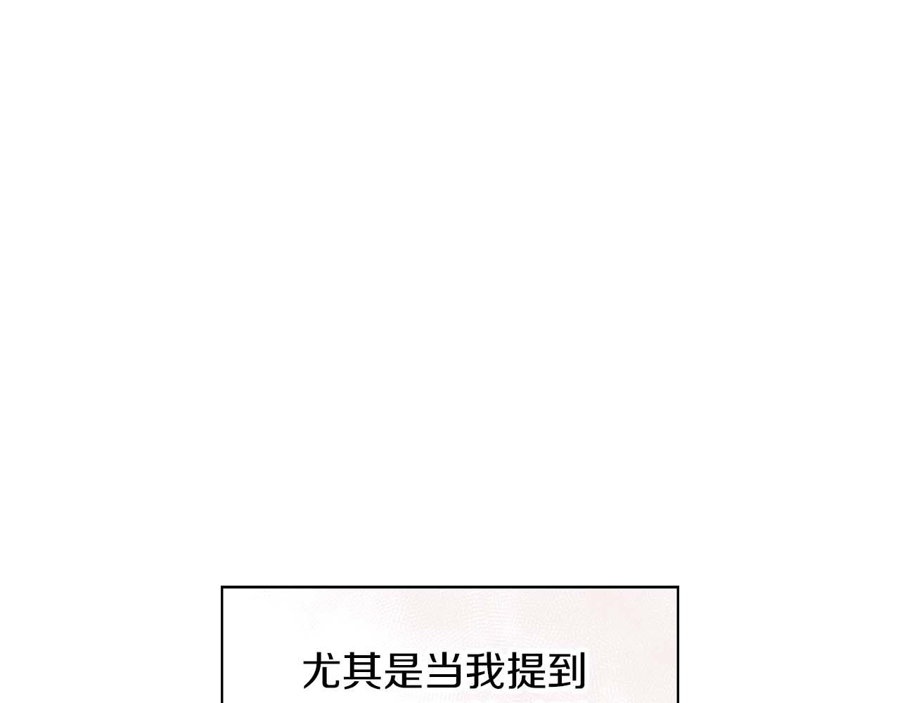 第48话 不辞而别123