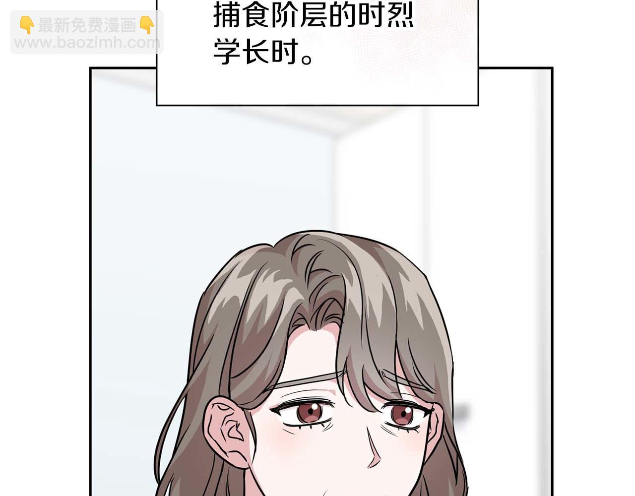 第48话 不辞而别124
