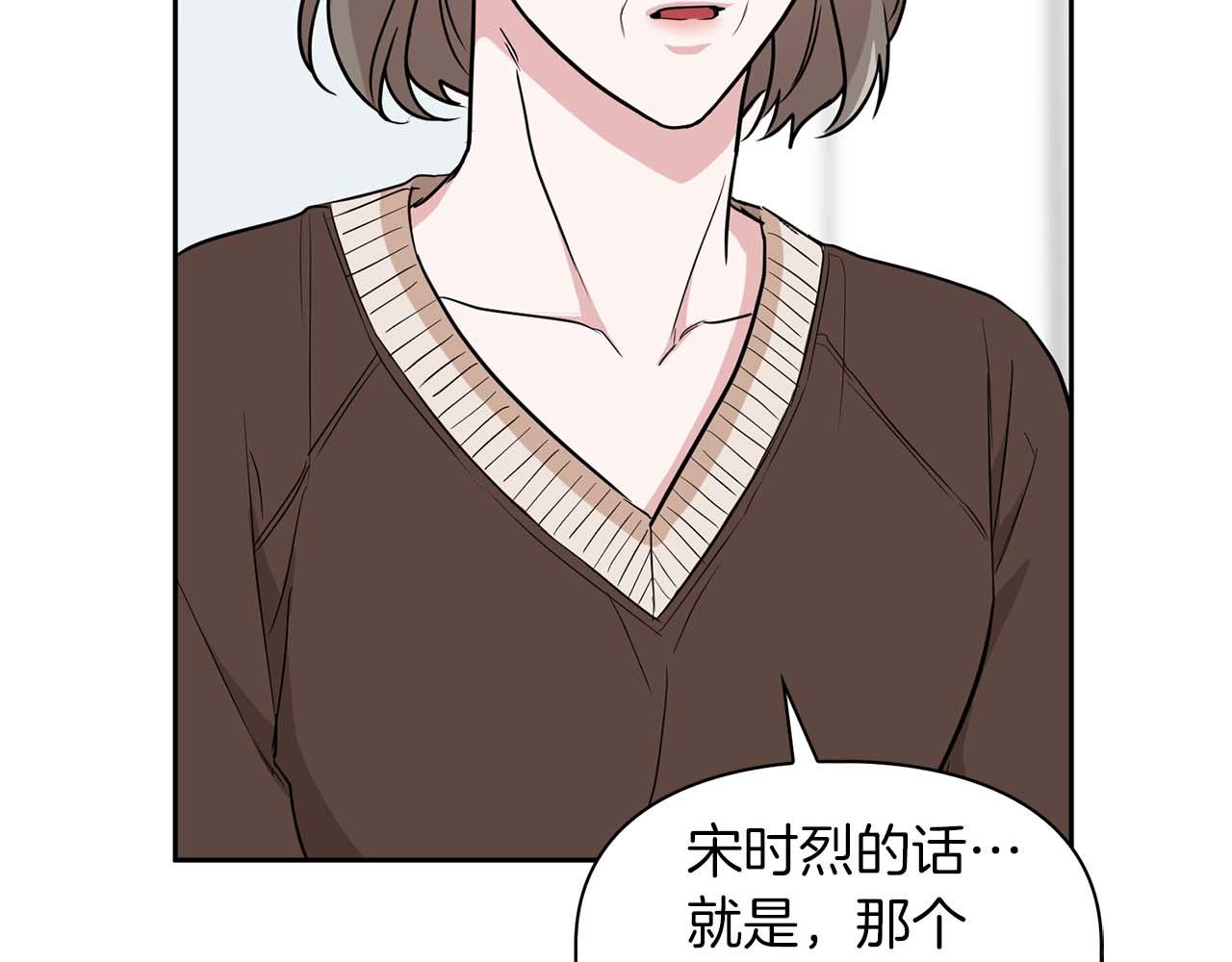 第48话 不辞而别125