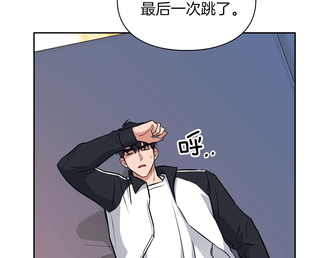 第48话 不辞而别13